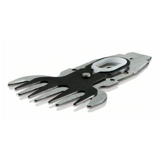 2609003867JP ボッシュ 純正品新品 100mm芝生バリカン用ブレード BOSCH