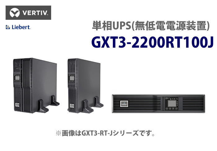 gxt32200rt100j